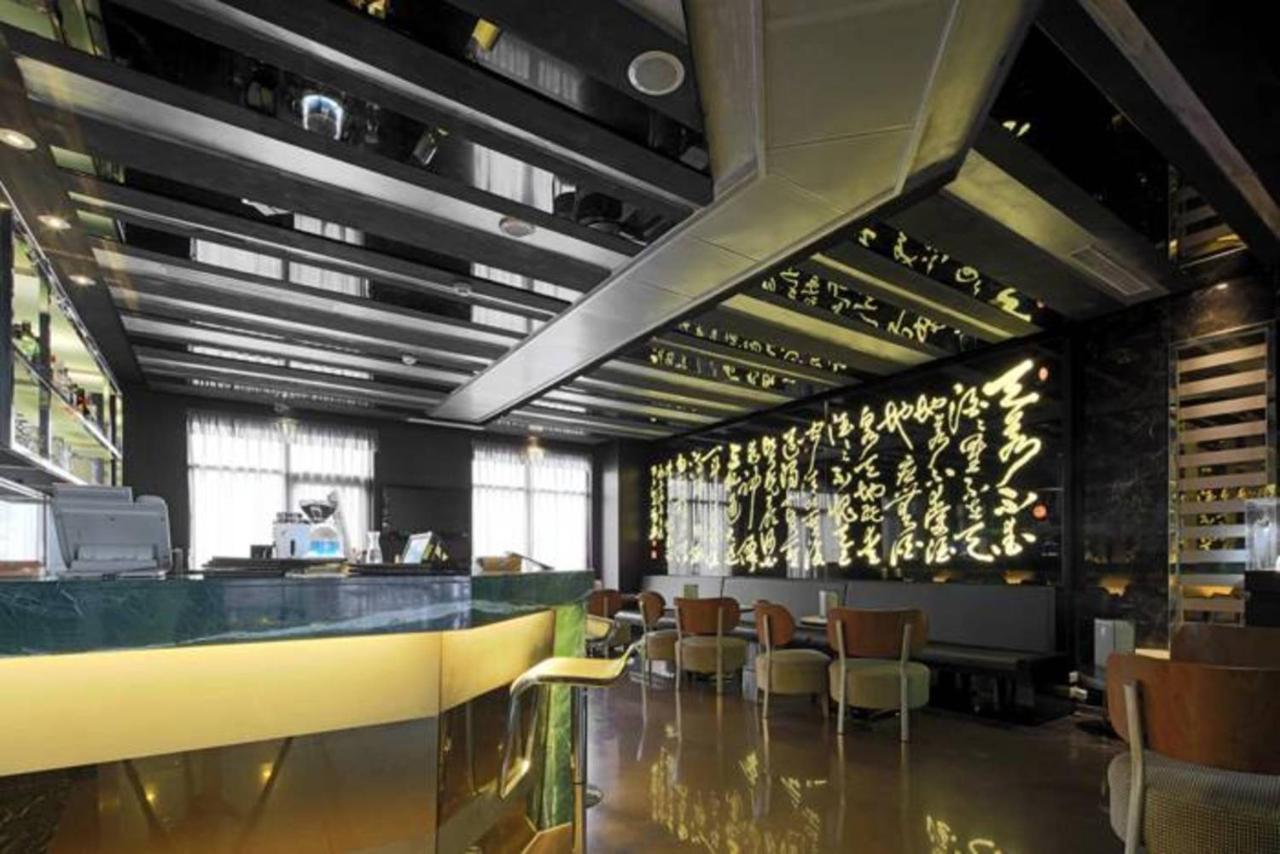 מלון Zhunan Golden Tulip - Aesthetics מראה חיצוני תמונה